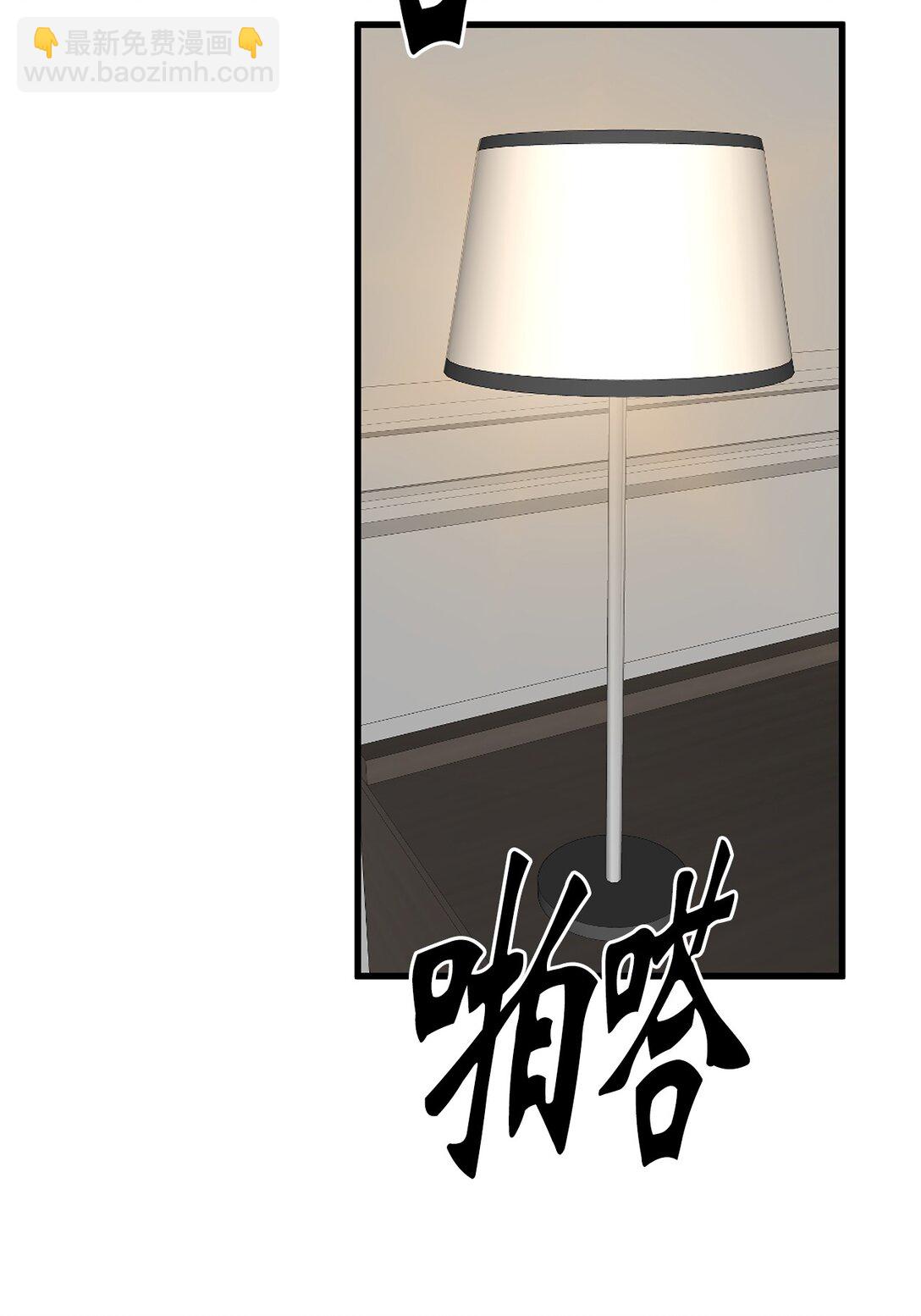 44 惩罚(1/2)-第44话