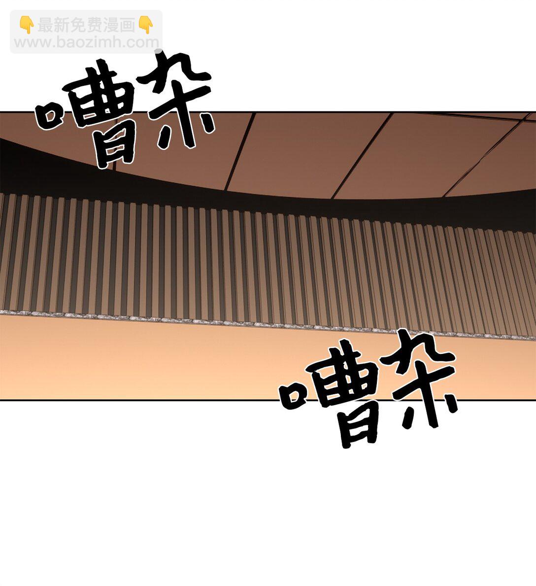 46 女朋友(1/2)-第46话