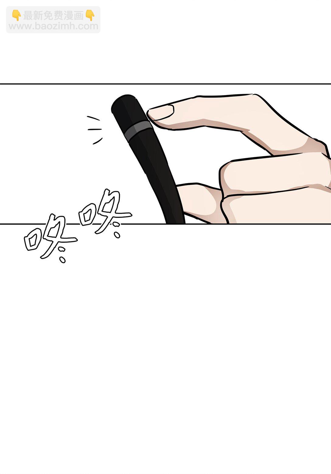 46 女朋友(1/2)-第46话