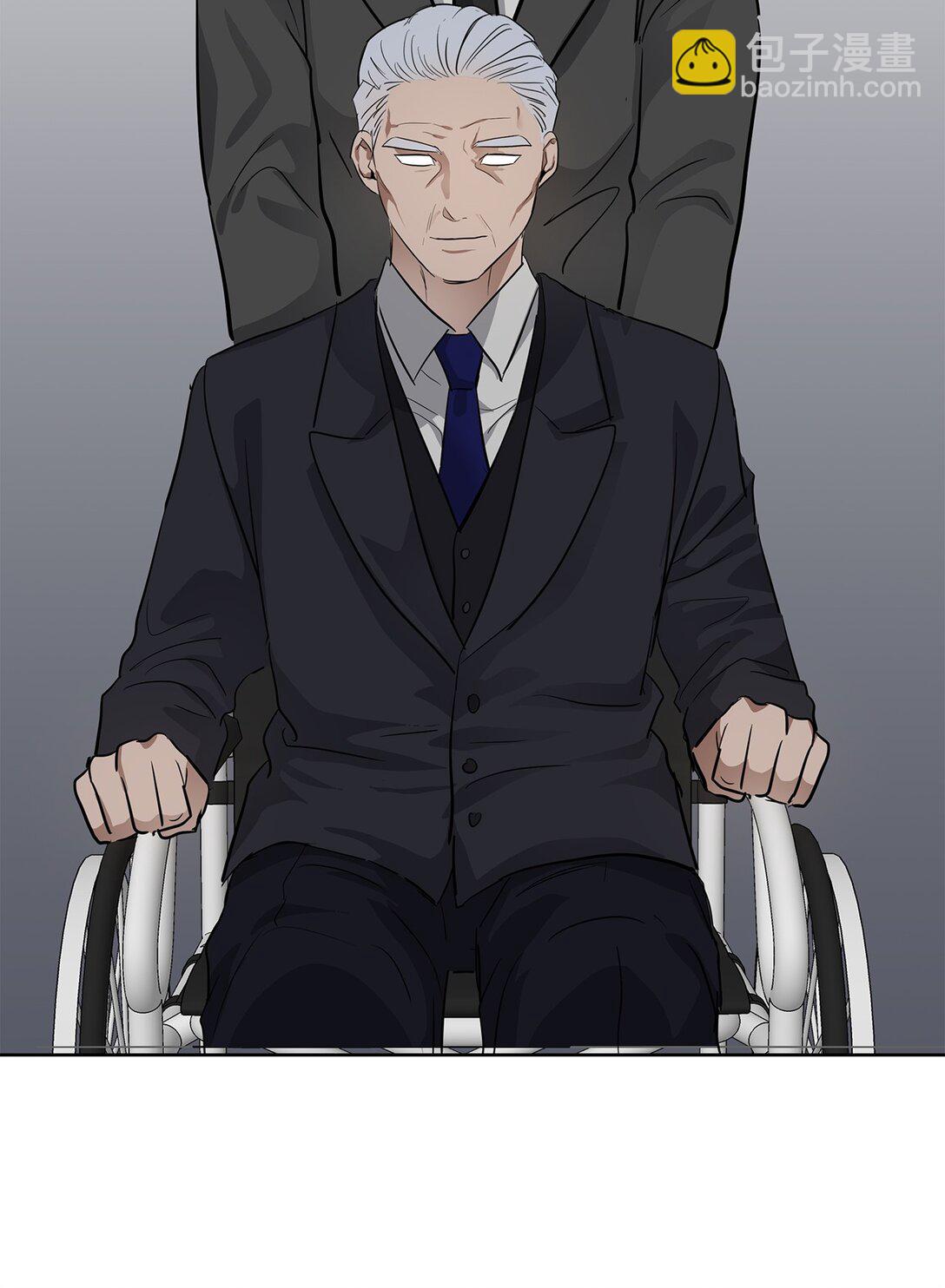 48 大漏洞(1/2)-第48话