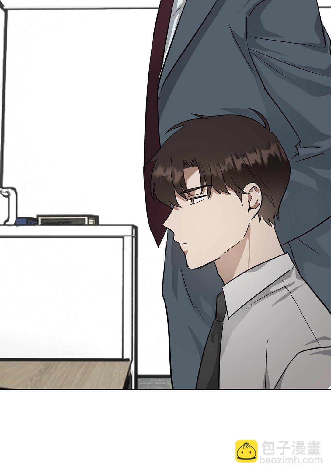 48 大漏洞(1/2)-第48话