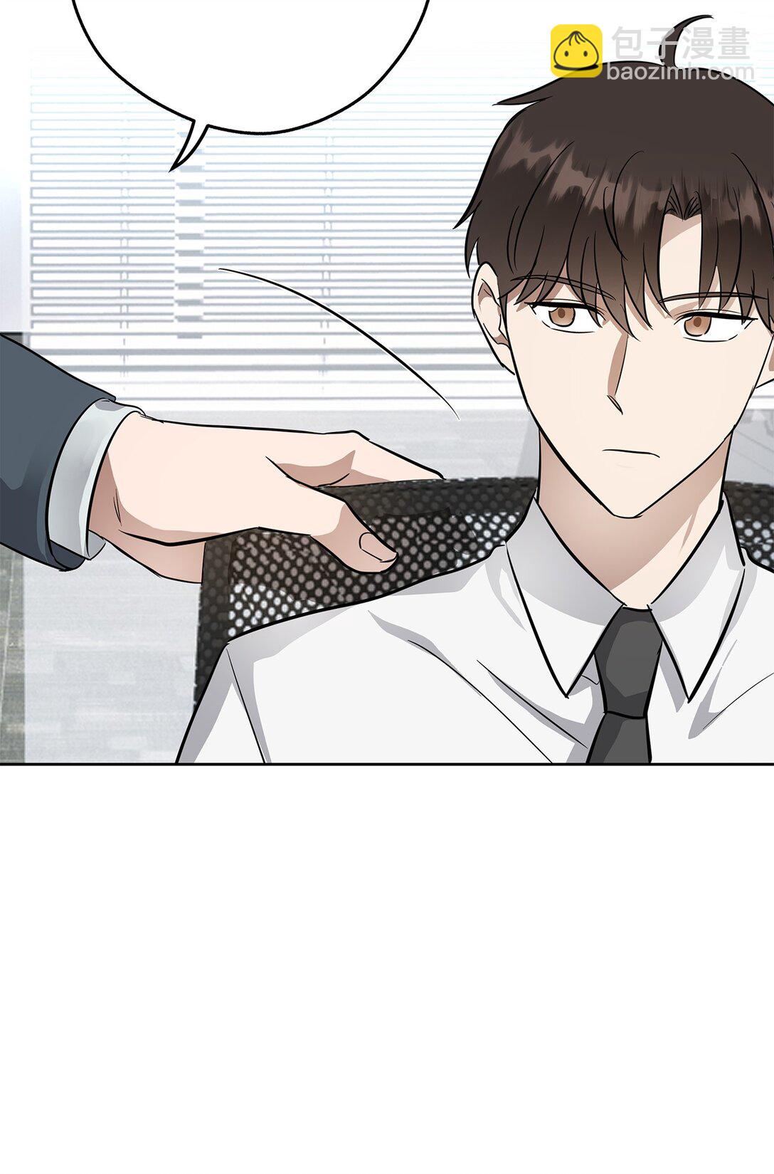 48 大漏洞(1/2)-第48话