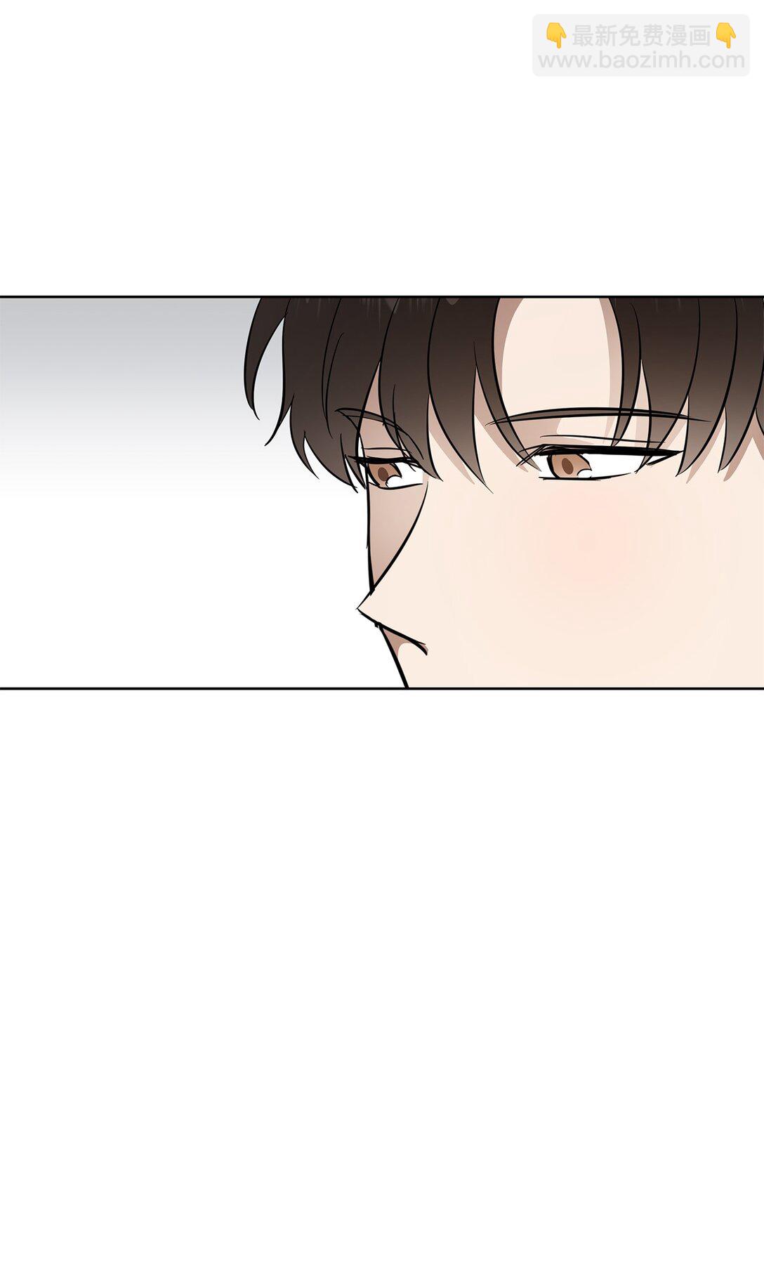 48 大漏洞(1/2)-第48话