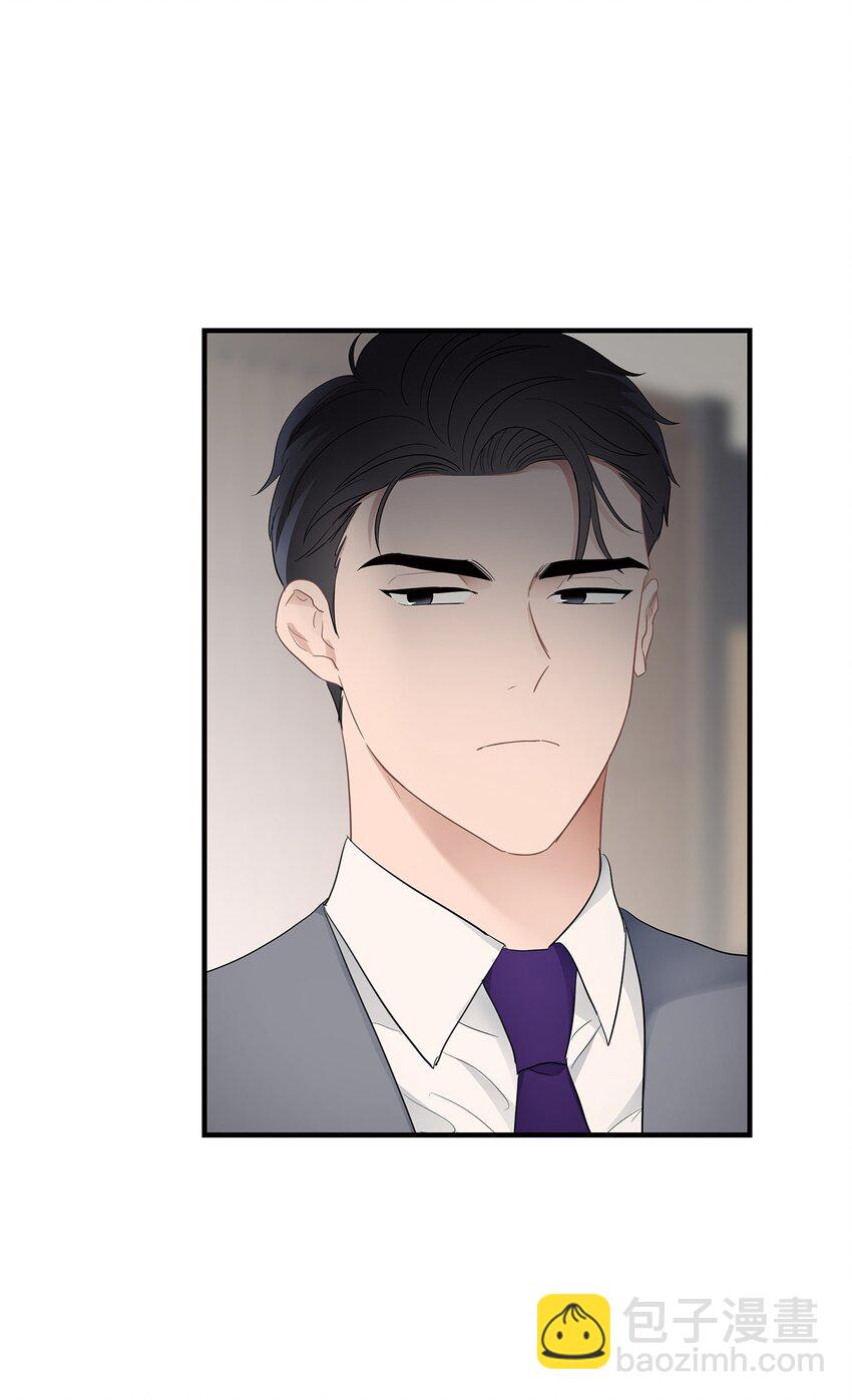 06 常务秘书(1/2)-第6话