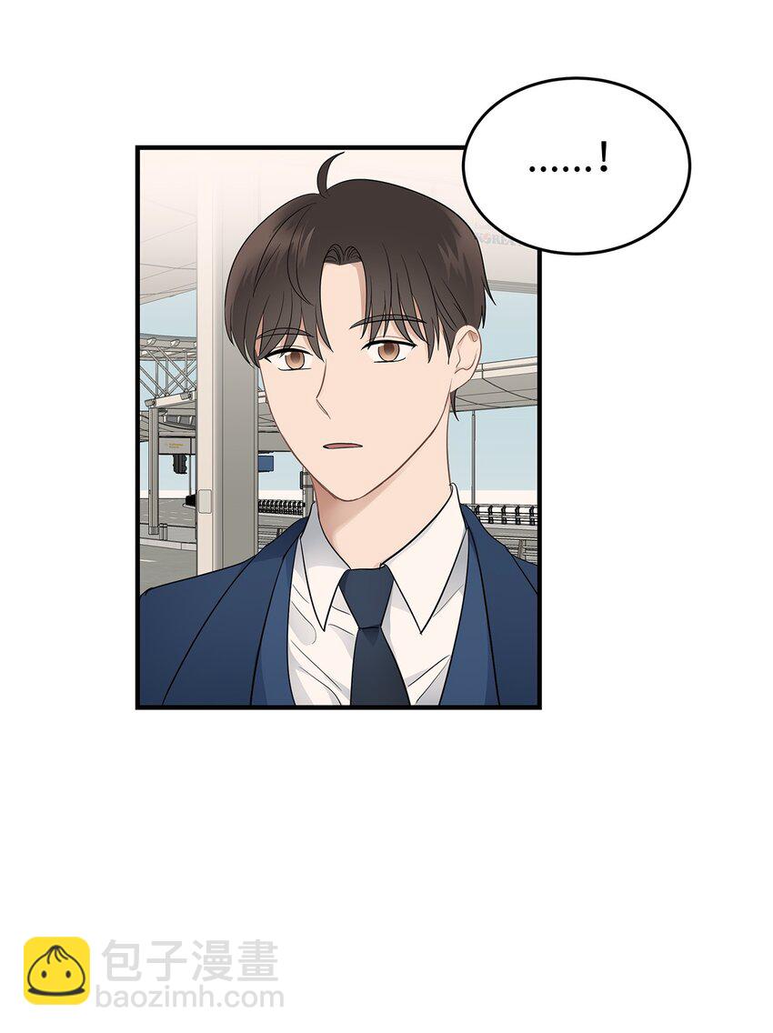 06 常务秘书(1/2)-第6话