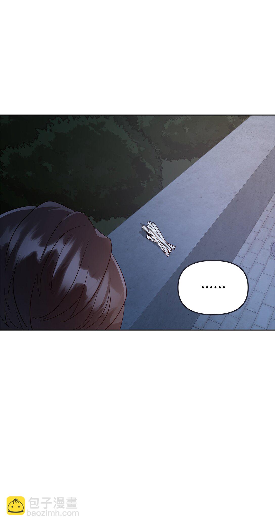 50 幻觉(1/2)-第50话