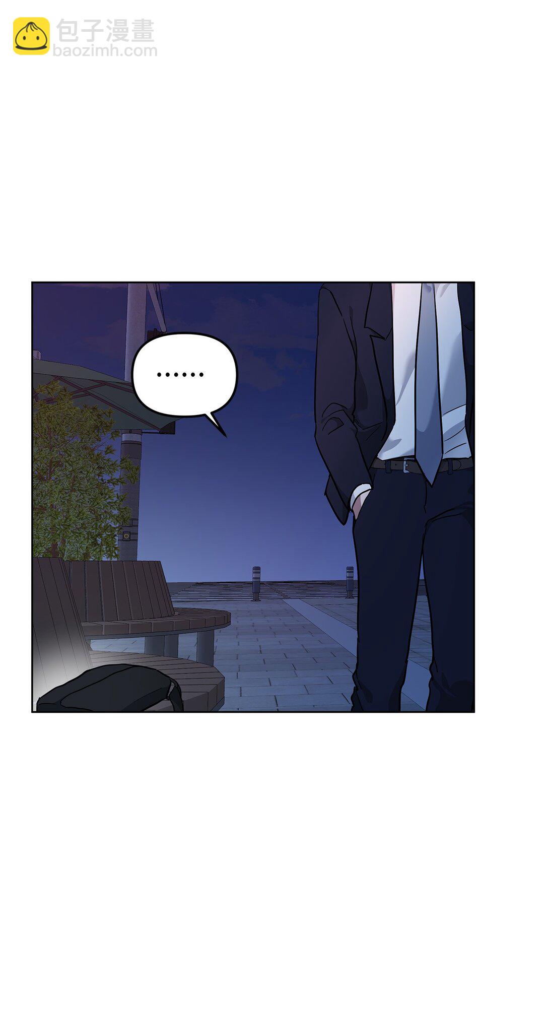 50 幻觉(1/2)-第50话