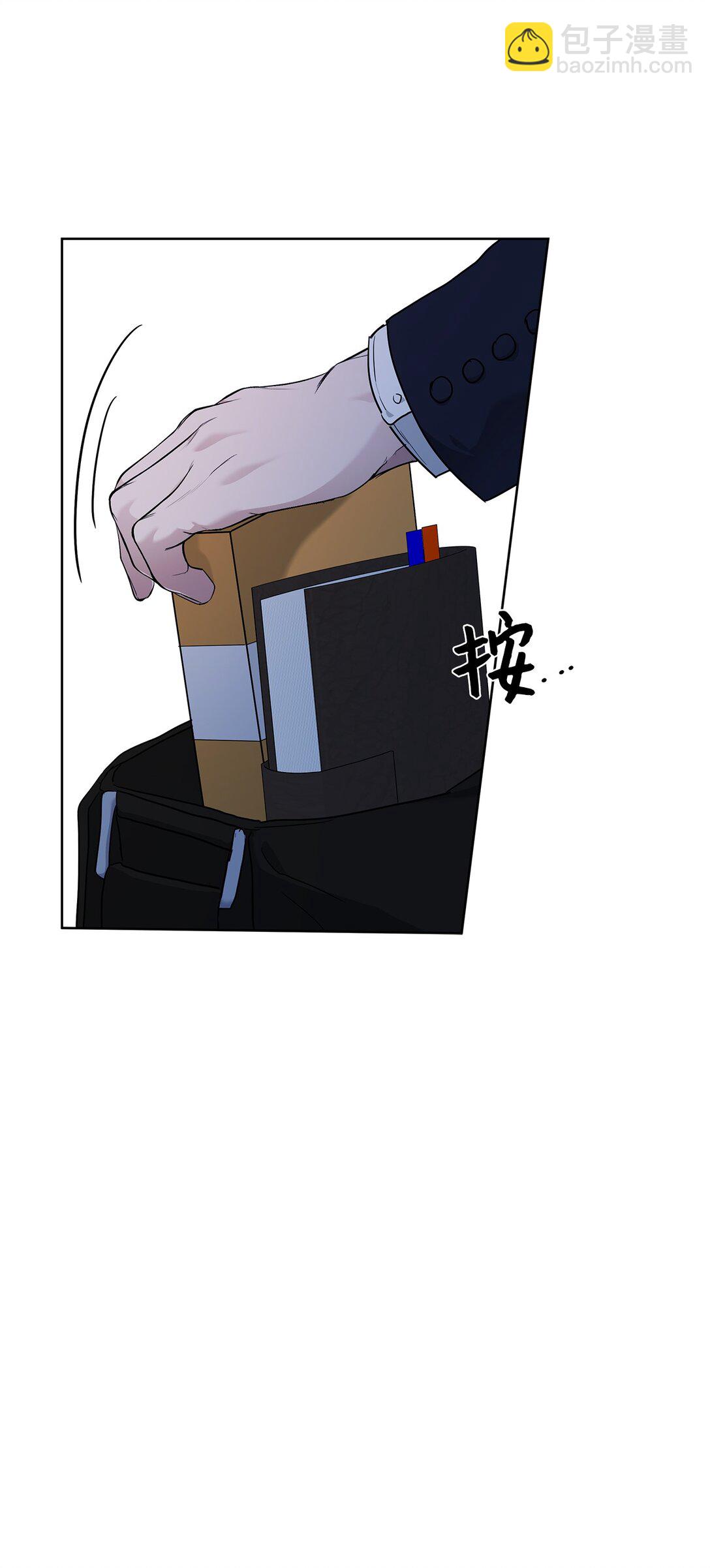 50 幻觉(1/2)-第50话