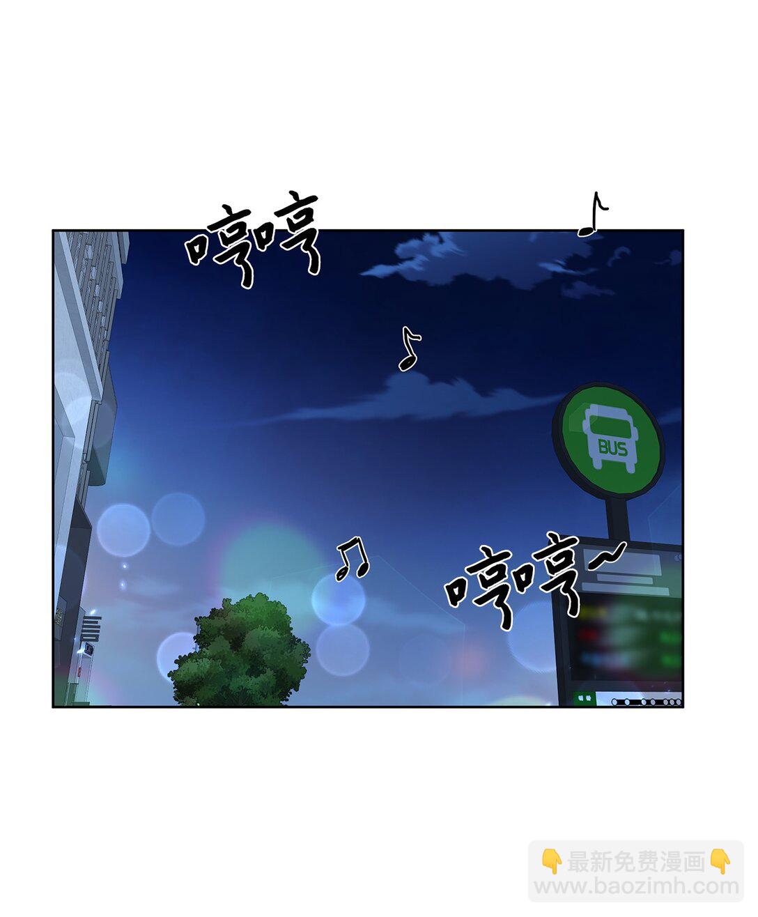 50 幻觉(1/2)-第50话