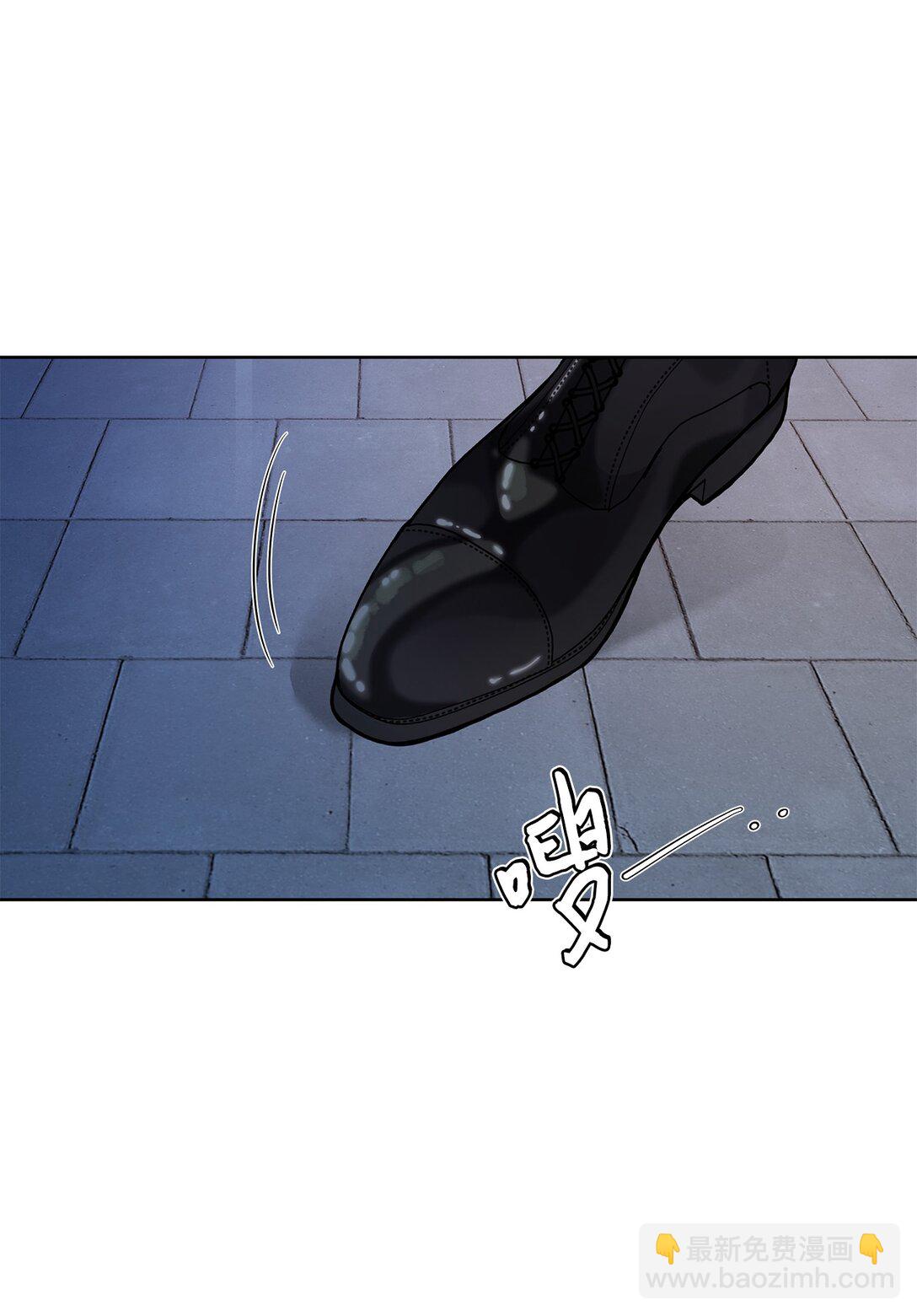 50 幻觉(1/2)-第50话