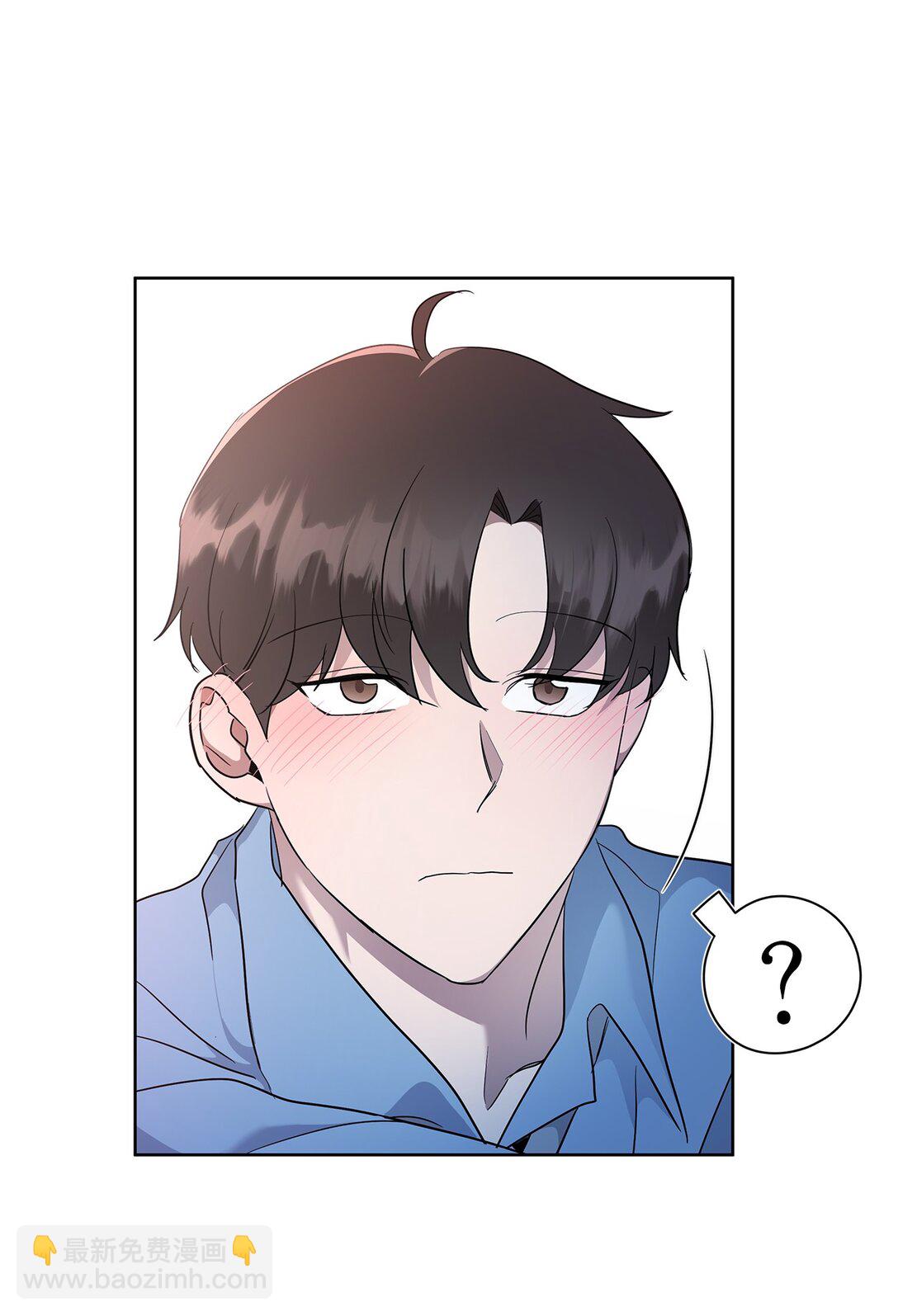 50 幻觉(1/2)-第50话