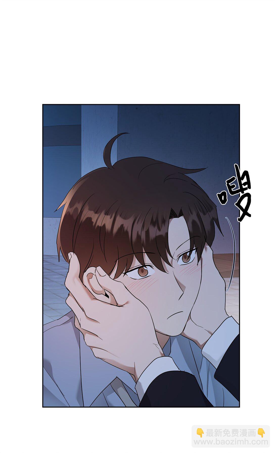 50 幻觉(1/2)-第50话