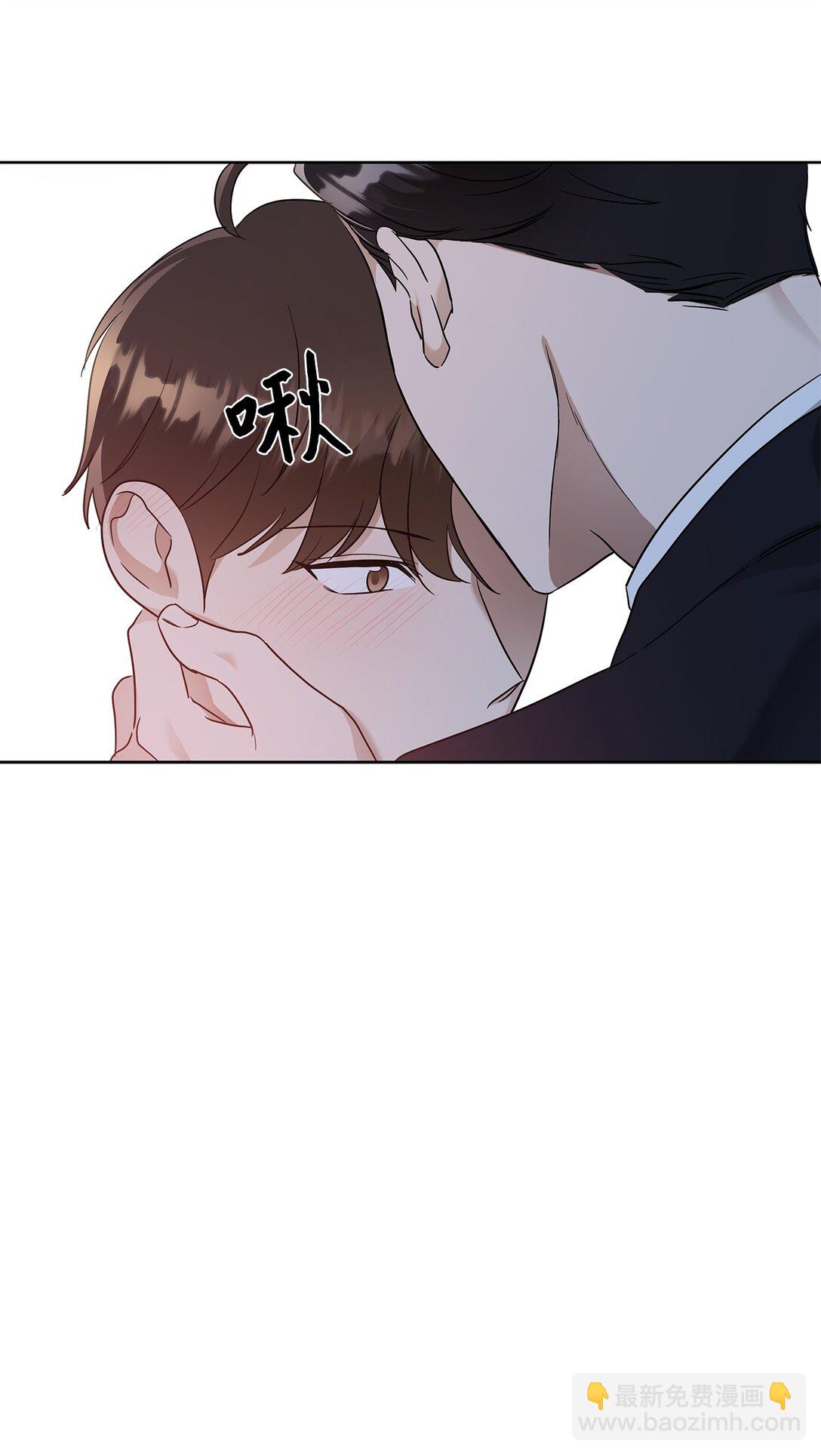 50 幻觉(1/2)-第50话