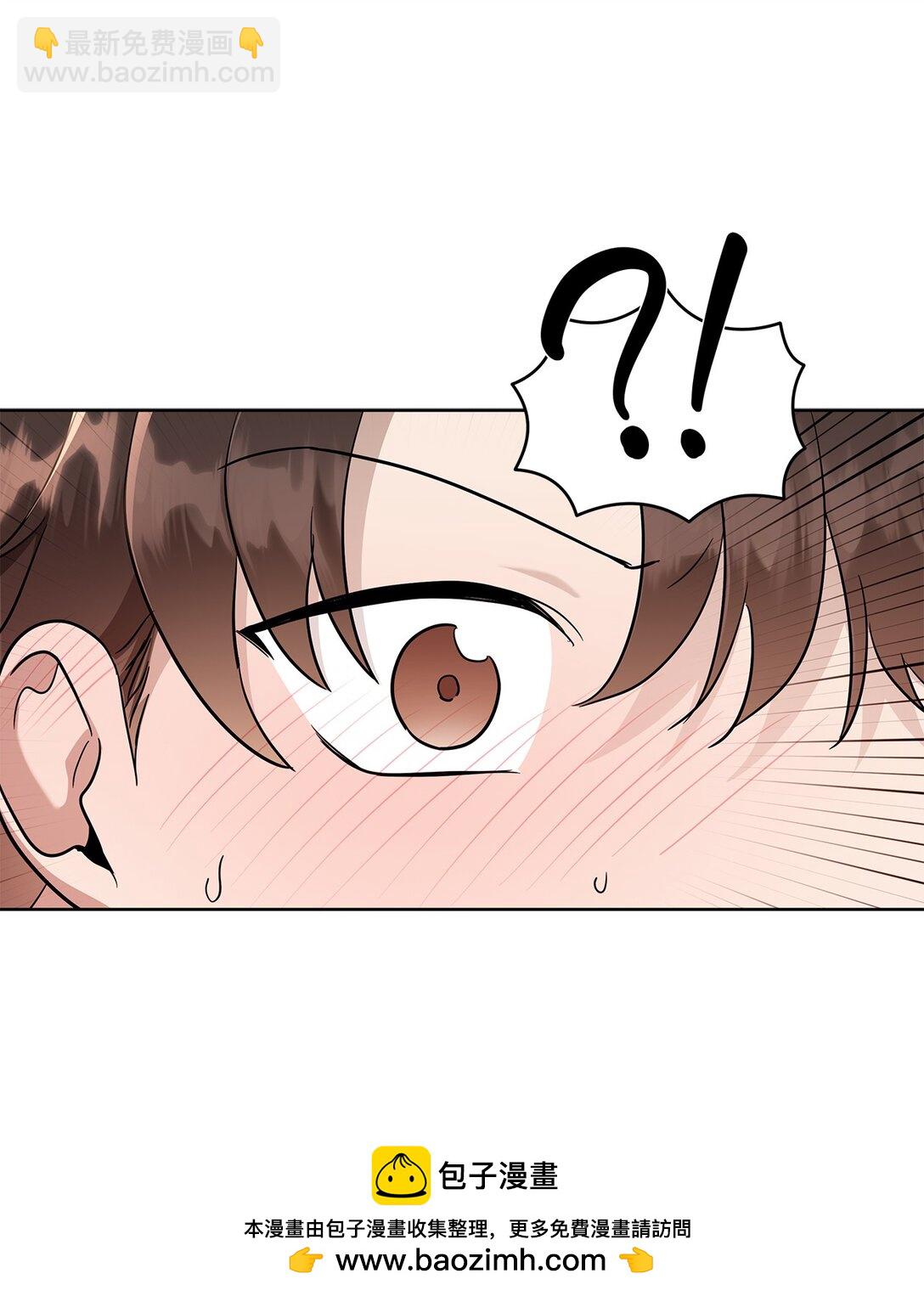 50 幻觉(1/2)-第50话