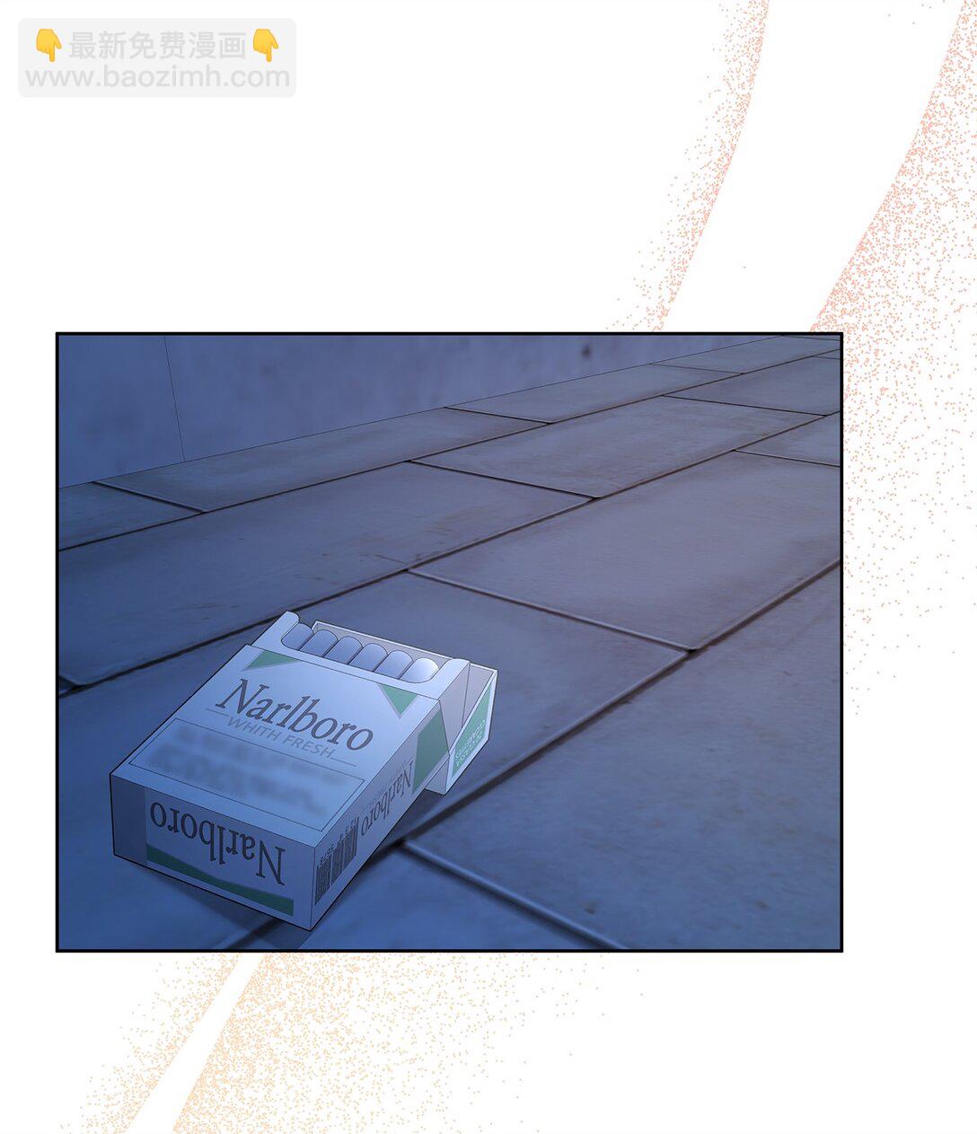 50 幻觉(1/2)-第50话