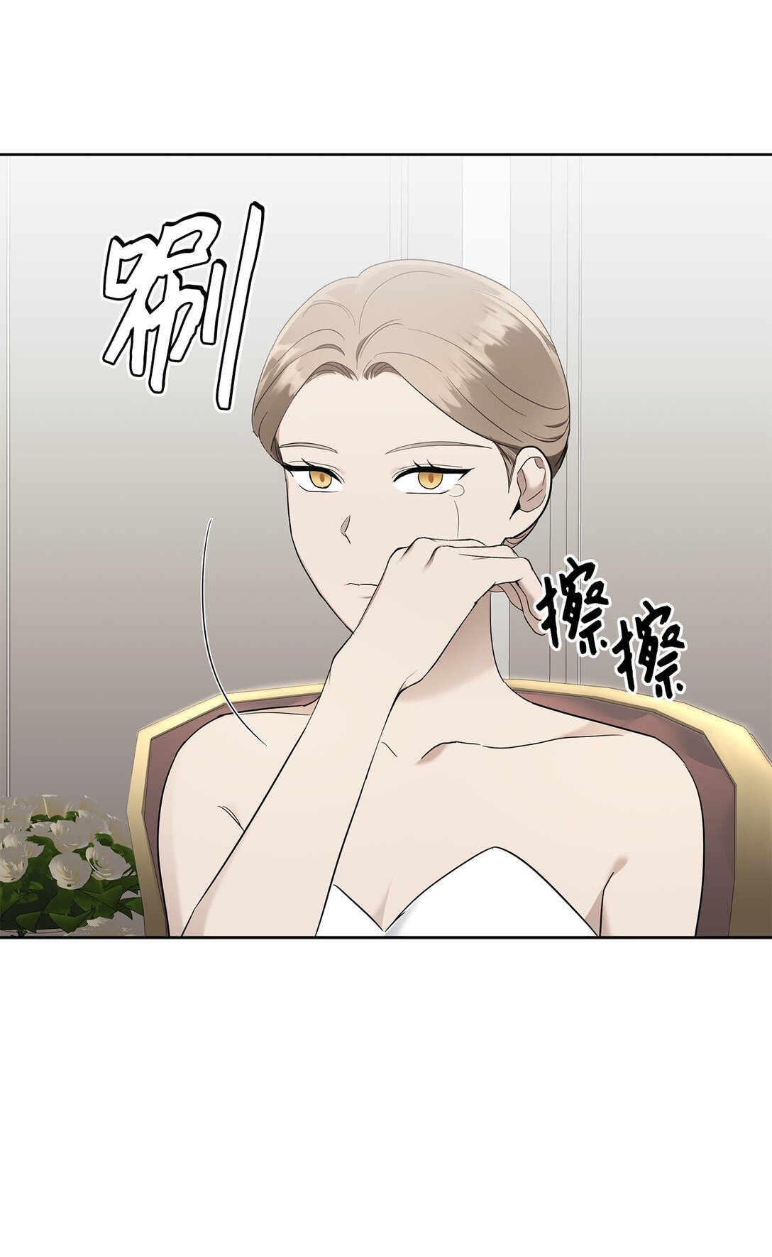 52 还人情(1/2)-第60话