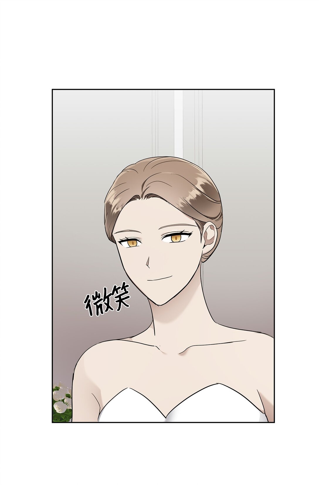 52 还人情(1/2)-第60话