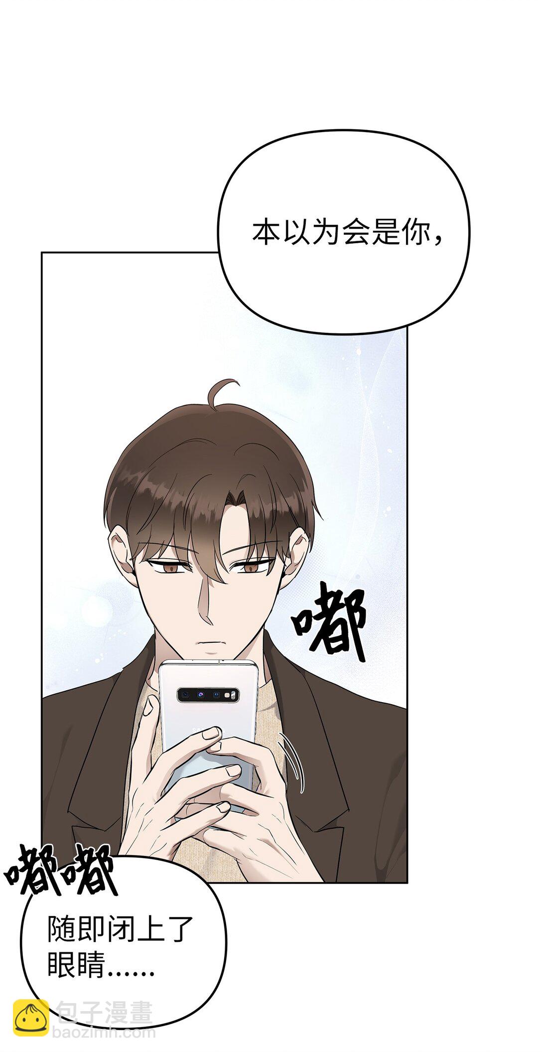 52 还人情(1/2)-第60话