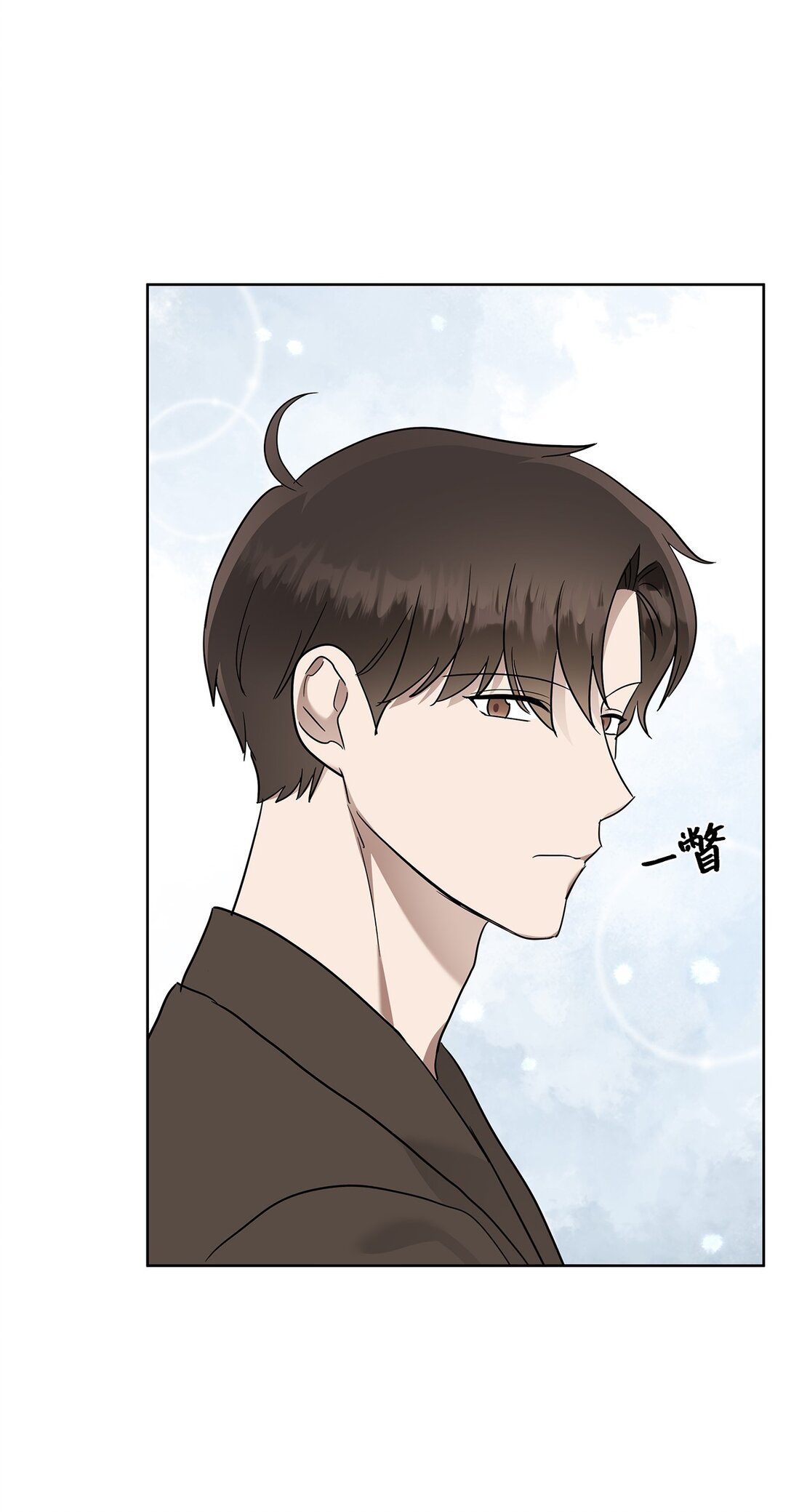 52 还人情(1/2)-第60话