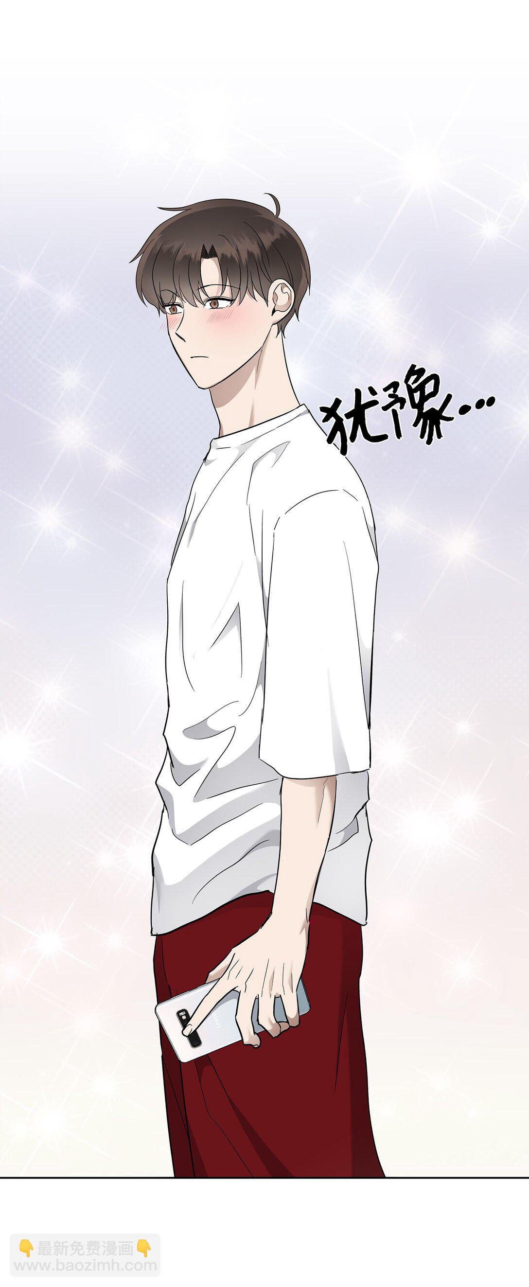 54 口是心非(1/2)-第54话