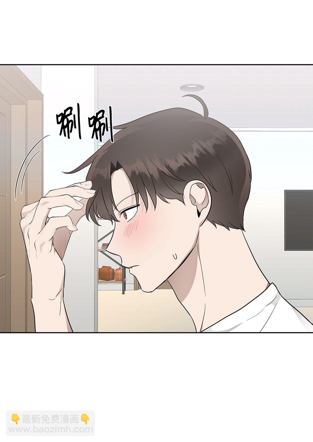 54 口是心非(1/2)-第54话