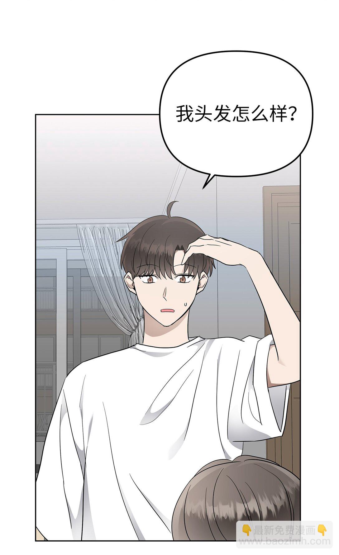 54 口是心非(1/2)-第54话