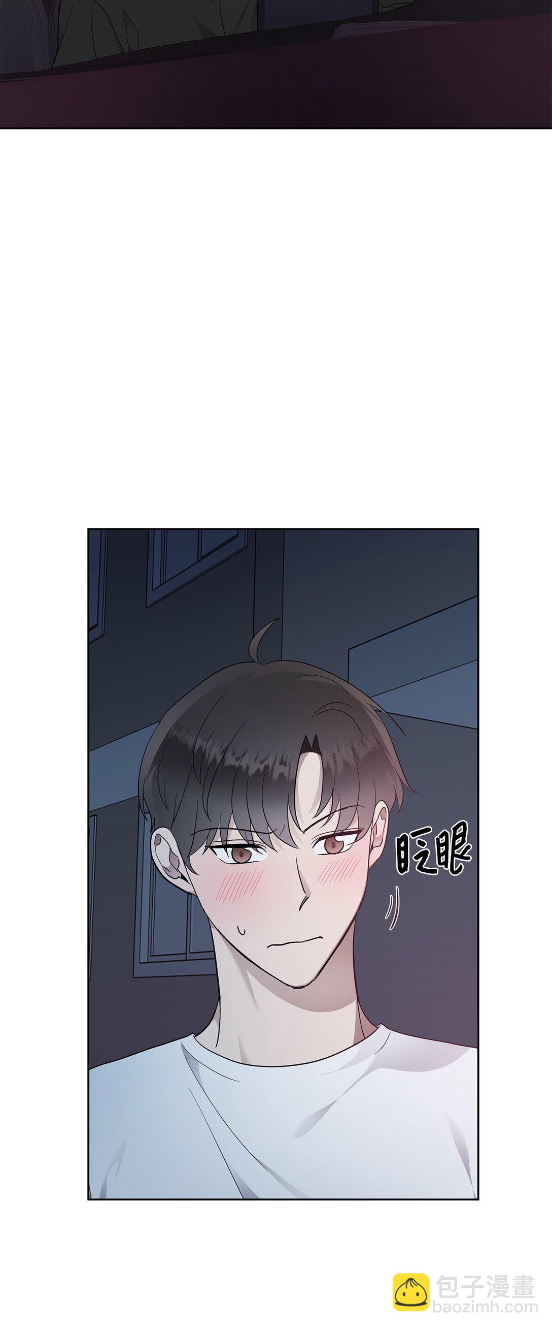 54 口是心非(1/2)-第54话