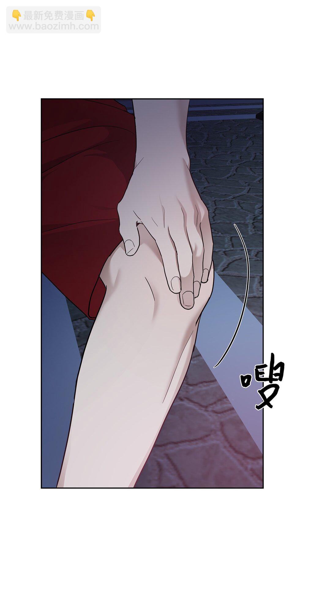 56 煮面大厨(1/2)-第56话