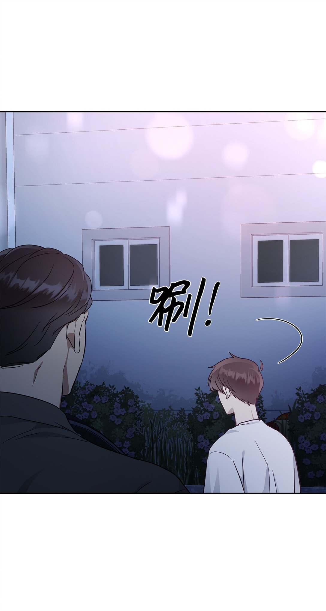 56 煮面大厨(1/2)-第56话