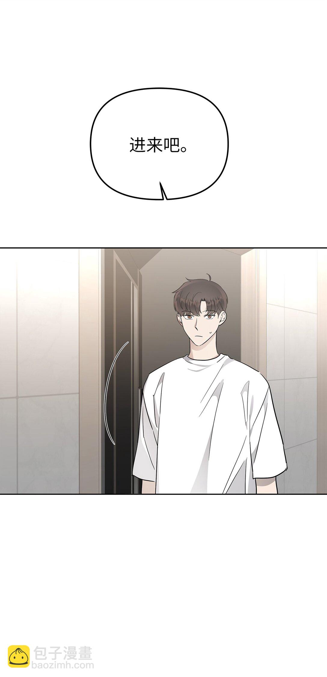 56 煮面大厨(1/2)-第56话