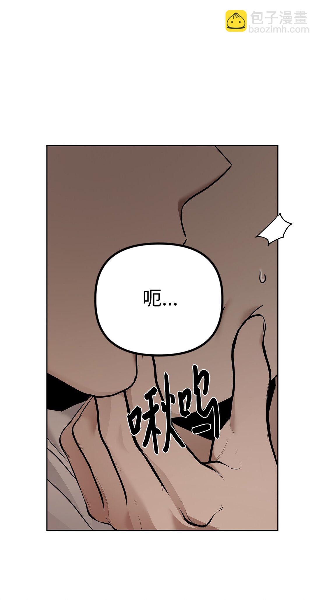 56 煮面大厨(1/2)-第56话