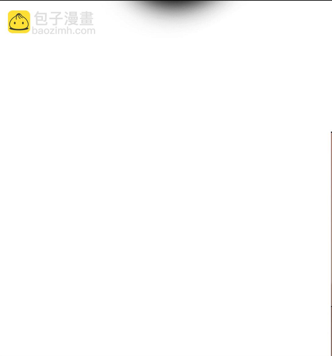 56 煮面大厨(1/2)-第56话