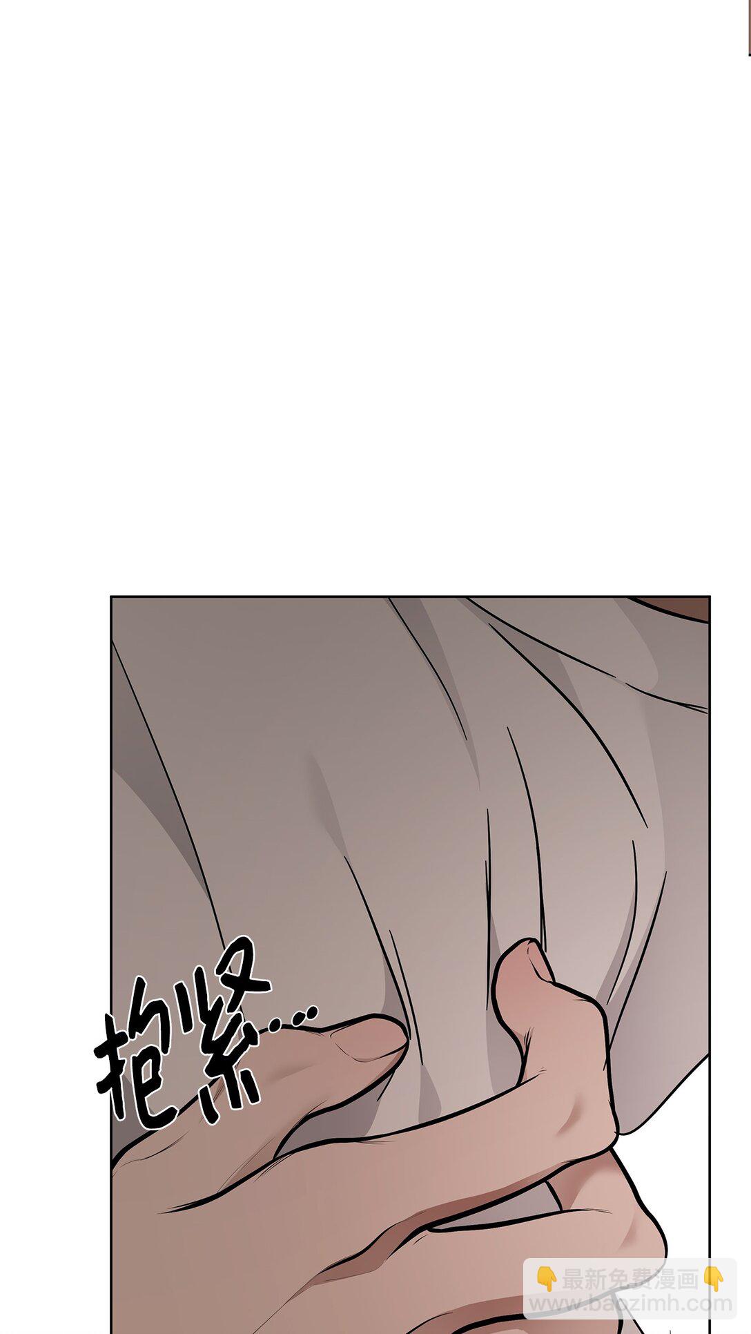 56 煮面大厨(1/2)-第56话