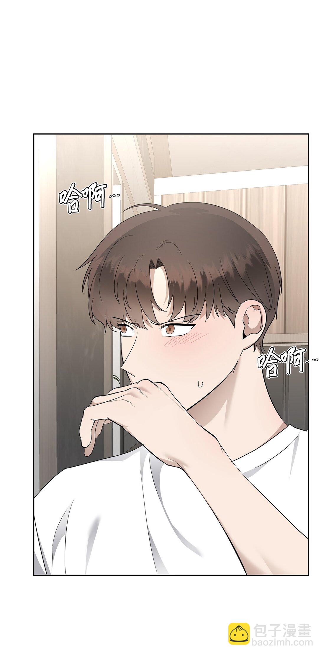 56 煮面大厨(1/2)-第56话