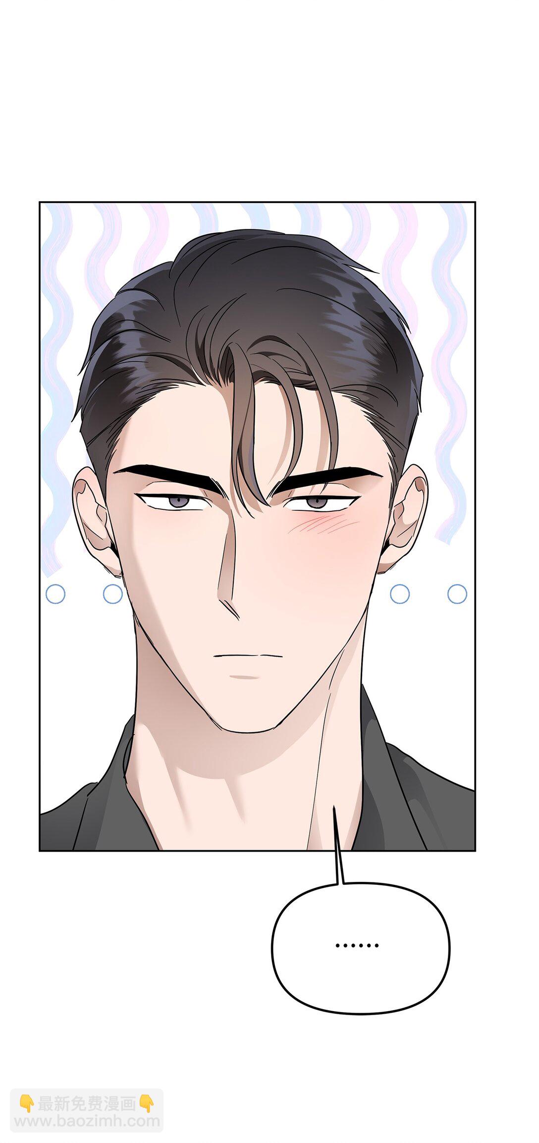 56 煮面大厨(1/2)-第56话