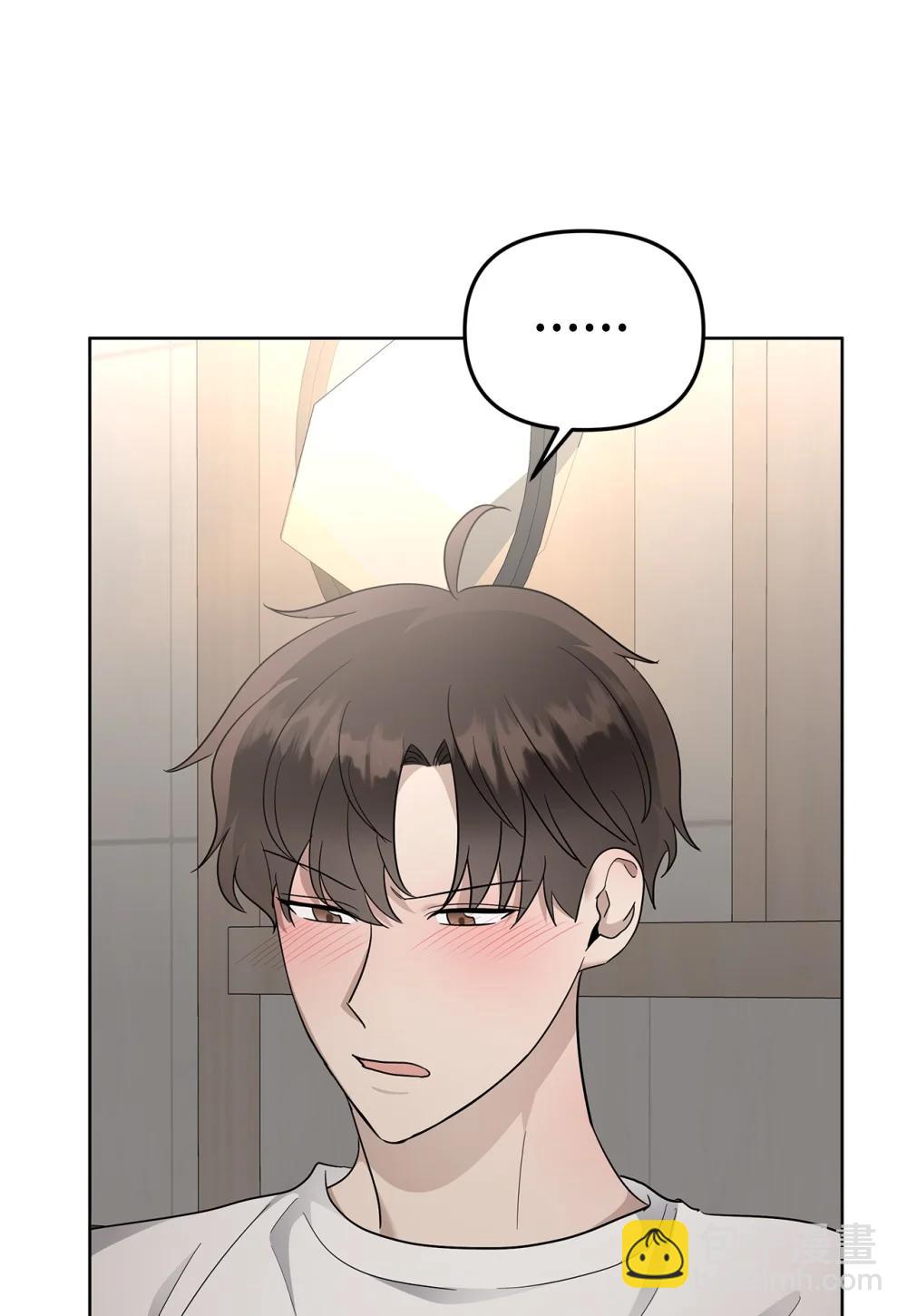 58 弟弟的过去(1/2)-第58话