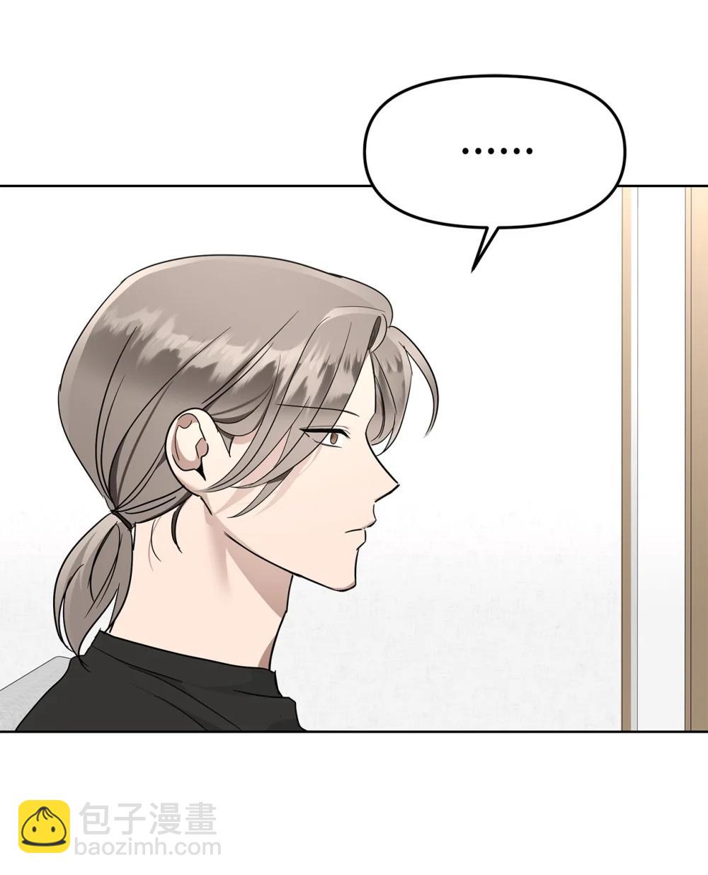 58 弟弟的过去(1/2)-第58话