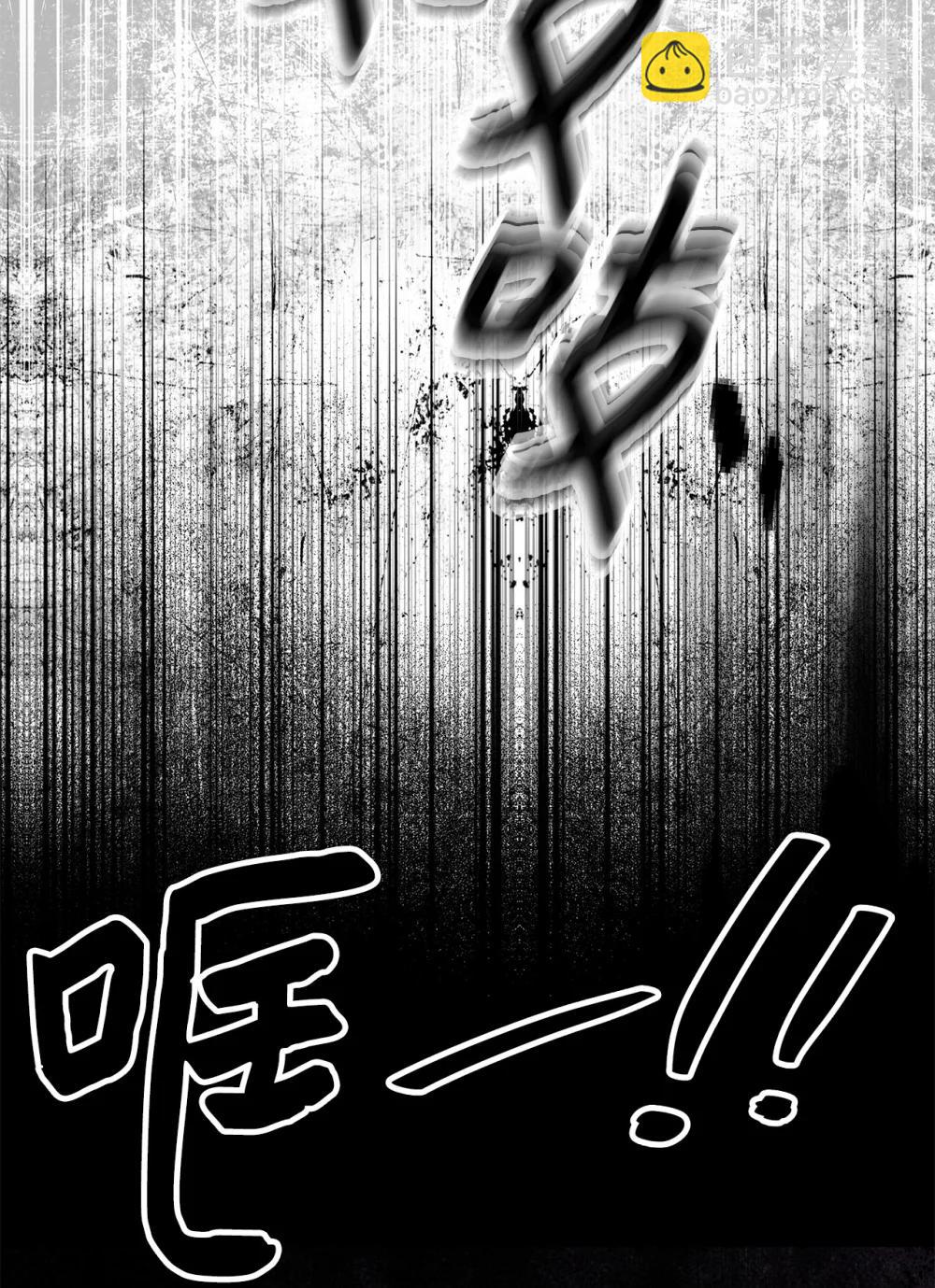 58 弟弟的过去(1/2)-第58话