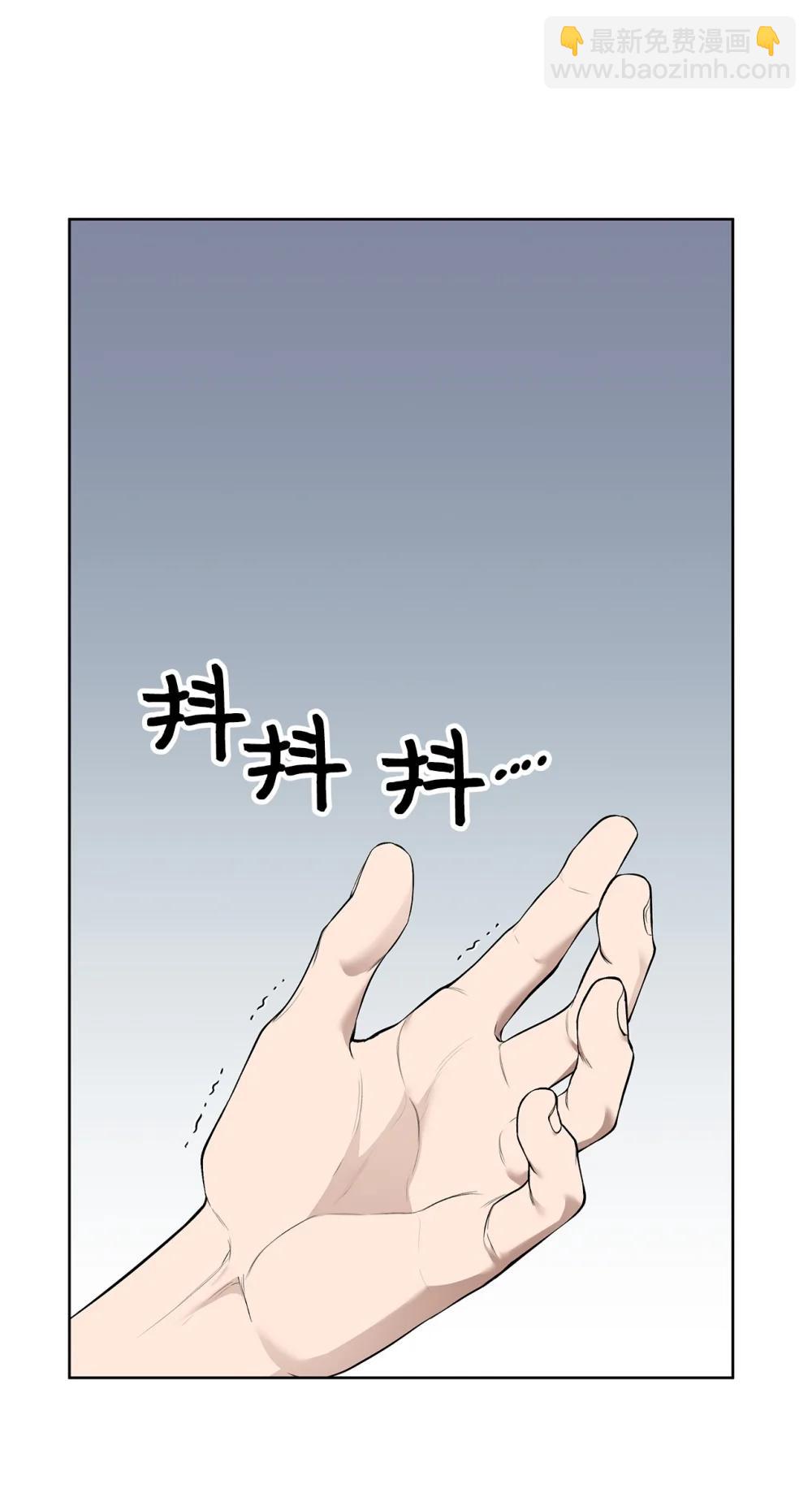 58 弟弟的过去(1/2)-第58话