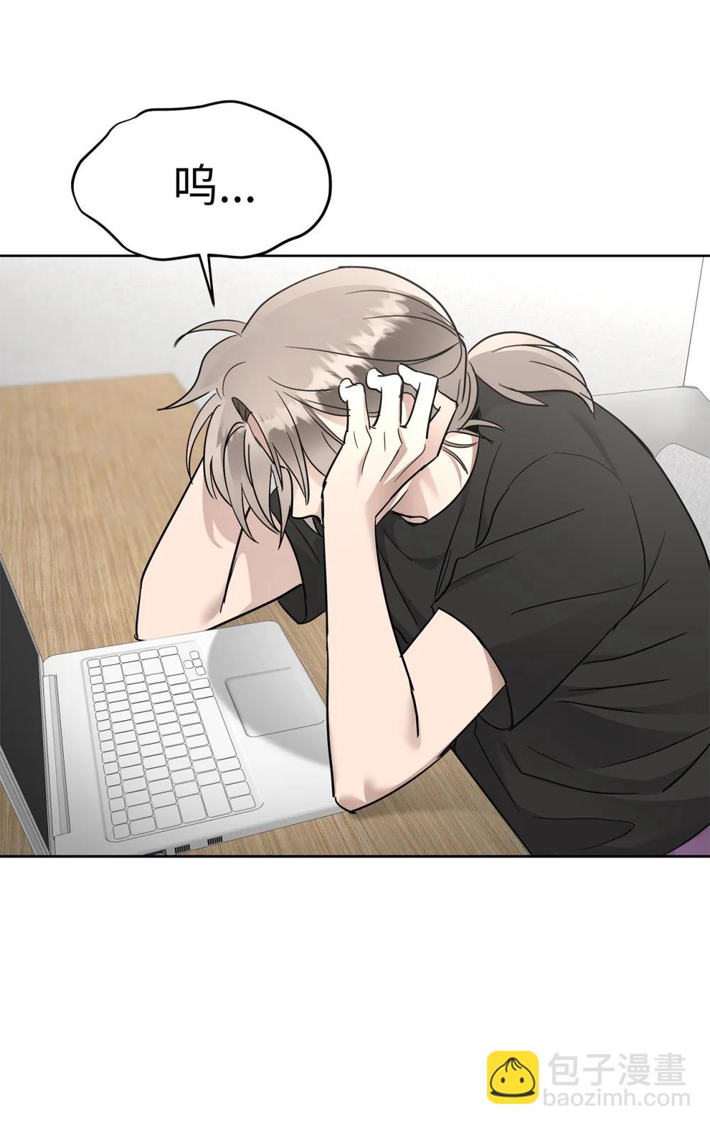 58 弟弟的过去(1/2)-第58话