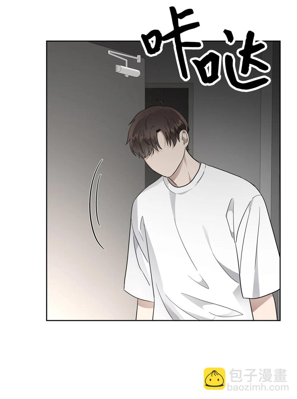 58 弟弟的过去(1/2)-第58话