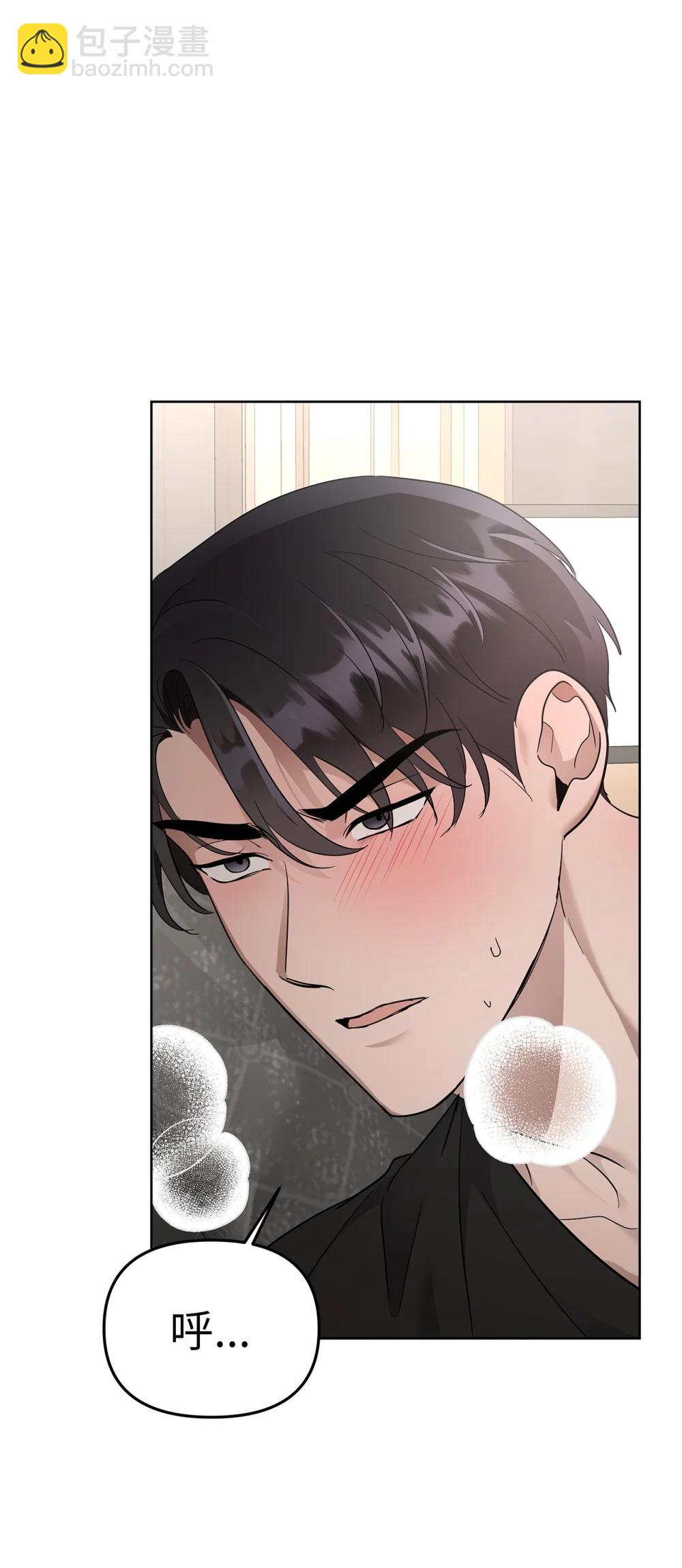 58 弟弟的过去(1/2)-第58话