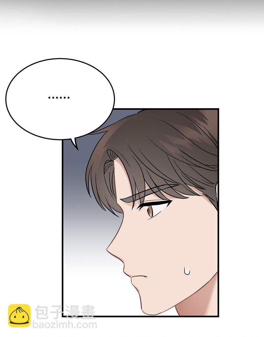 08 再笑一次(1/2)-第8话