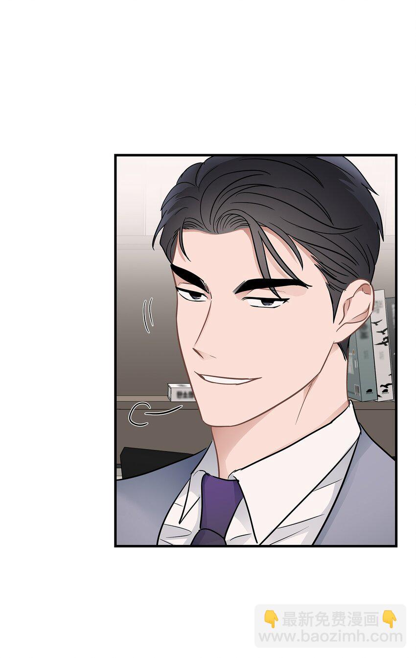 08 再笑一次(1/2)-第8话