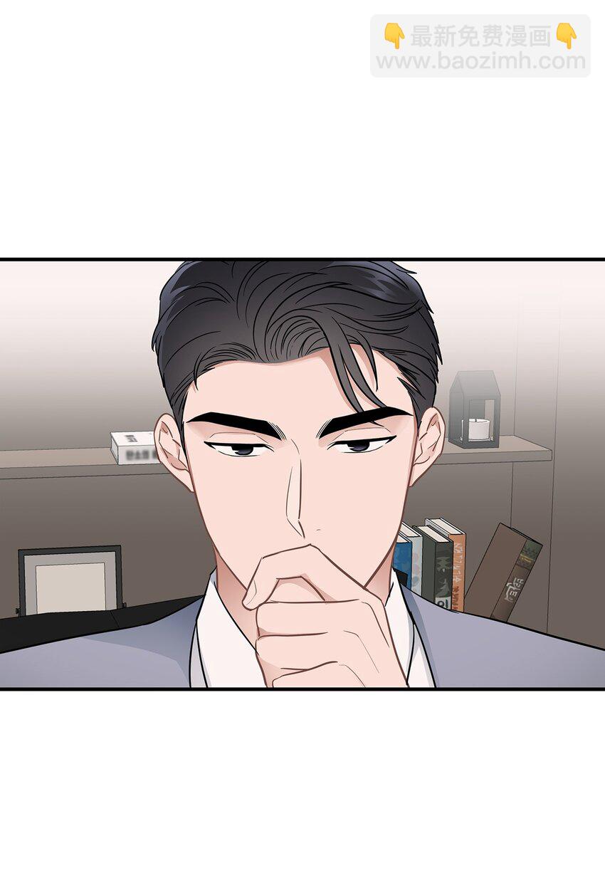 08 再笑一次(1/2)-第8话