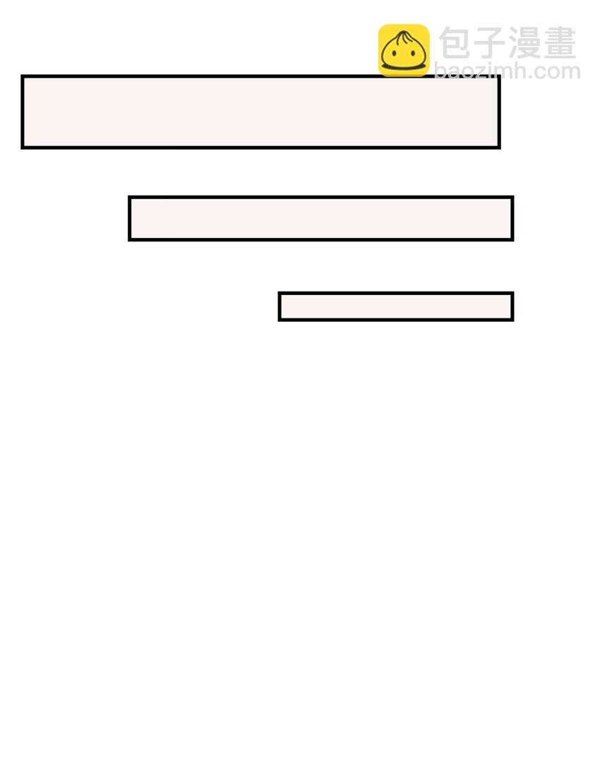 08 再笑一次(1/2)-第8话