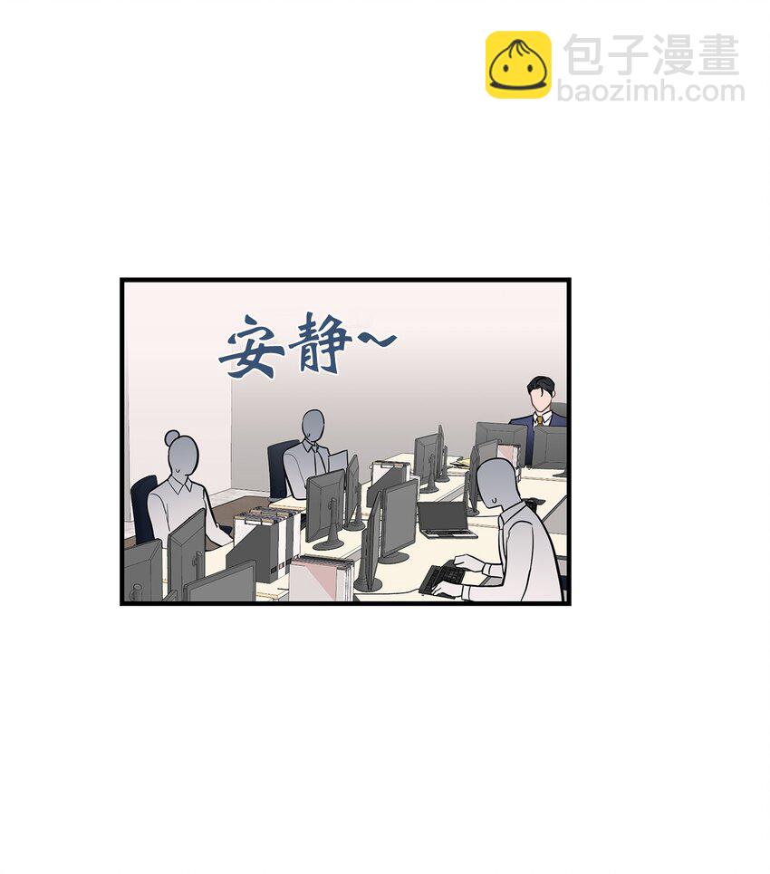 08 再笑一次(1/2)-第8话