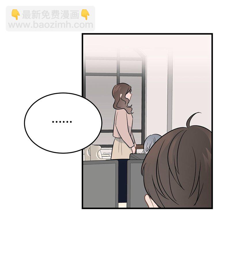 08 再笑一次(1/2)-第8话