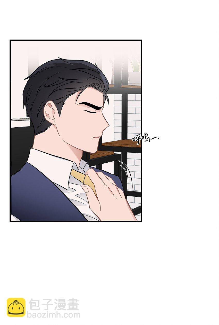 08 再笑一次(1/2)-第8话