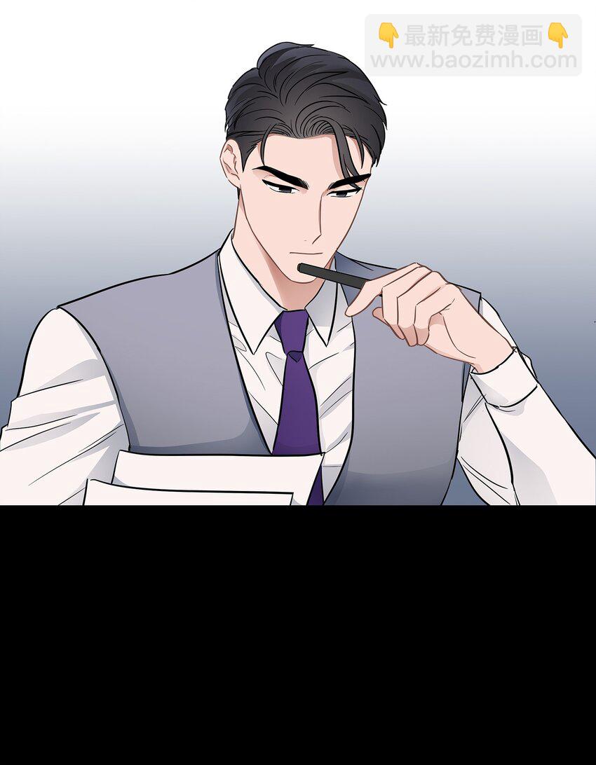 08 再笑一次(1/2)-第8话